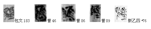 清2.png
