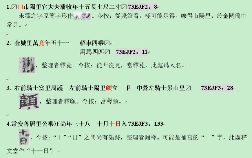 01.jpg