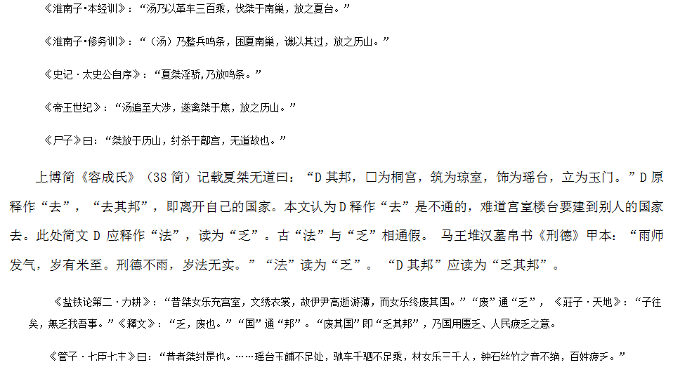 无标题10.png