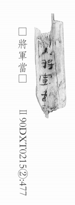 微信图片_20260924211718_613_92.png