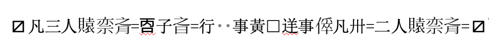 截屏2026-10-25 18.01.30.png