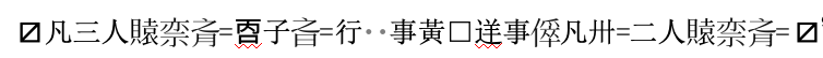 截屏2026-10-25 18.15.34.png