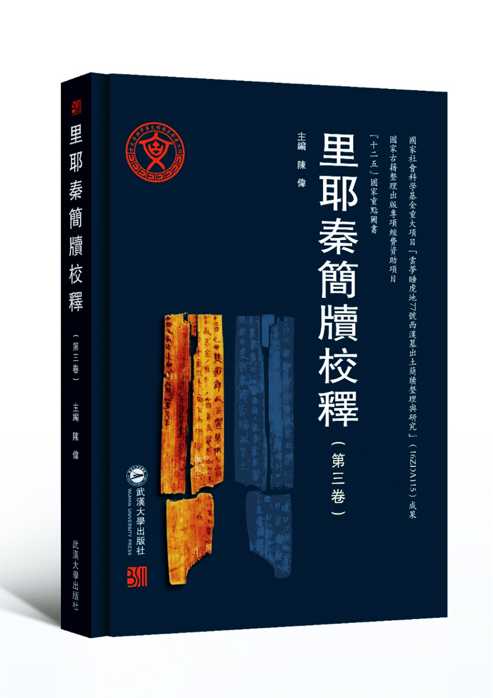 1781573739150620.png image001.png